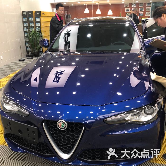 车艺尚专业汽车贴膜连锁