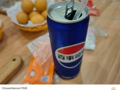 -至尊比萨·中国披萨(鹏瑞利广场店)