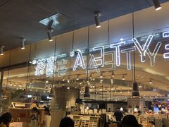 -喜茶(深圳东门1234店)