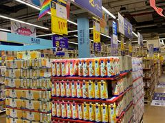 -盒马X会员店(王府井奥莱UP TOWN店)