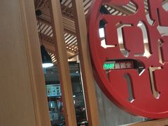 -南城香(四路通店)