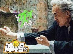 -大世界影城(无锡江南大悦城IMAX激光店)