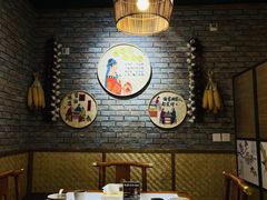 -湘里乡亲甲王二老店