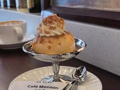 -Café Monson