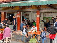 -正宗花园涂米粉(永兴店)