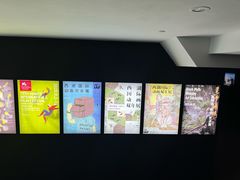 -中国美术学院-美术馆