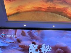 -巴依老爷新疆美食(工体旗舰店)
