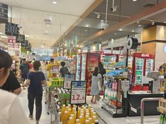 -鑫嘉汇购物中心