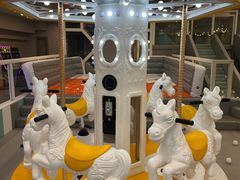 -碧中海汤泉汗蒸酒店