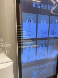 -杭州米兰柏羽医疗美容医院