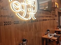 -木屋烧烤(惠阳华润小径湾店)