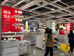 -宜家家居(四元桥商场店)