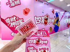 -VT101维多利广场