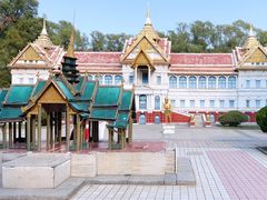-北京世界公园