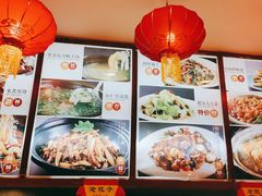 -陈家老院子·长春特色东北家宴(一匡街店)