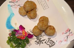 Handmade Home-style Radish Balls