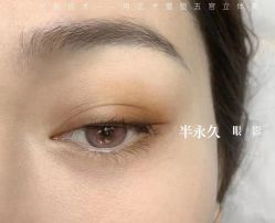 -西施无菌半永久纹绣眉眼影唇轻增发纹发际线