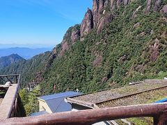 -三清山风景名胜区