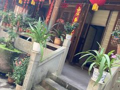 -海窝子古镇