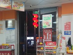 -泉源堂智慧药房(谢家湾万象城店)