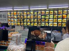 -宫廷糕点铺(人民中路店)