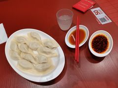 -喜家德虾仁水饺(长泰广场店)