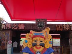 -杭州乐园