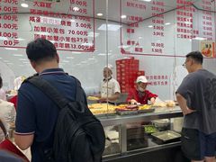 -常州糕团店(北大街新世纪商城店)