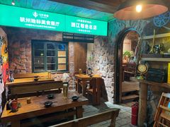 -马灯部落·西湖边的创意山景餐厅(虎跑动物园店)