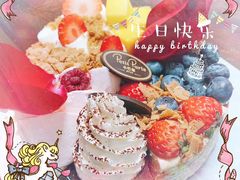 全拼芝士-PETIT PARIS 小巴黎(凯德1818店)