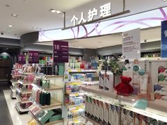 -GranVida生活超市(海信广场店)