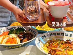 -柠檬树茶餐厅(海雅缤纷城店)