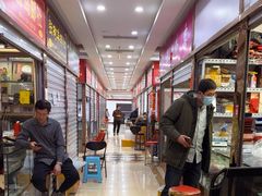-邮币卡市场
