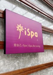-iSpa