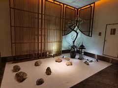 -爱乐国际温泉水疗会