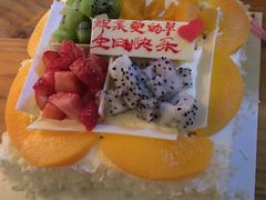 -好利来(团结湖店)