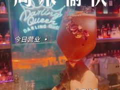 -Darling Queen·Mini·Live·House
