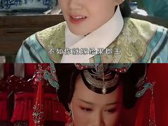 -招商银行(上海外滩支行)