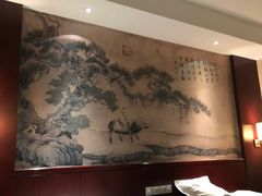 -中家鑫园温泉酒店鑫悦汤泉