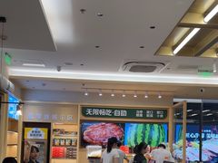 -豪客来牛排(中华城店)