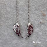 I Do —— 天使之翼系列