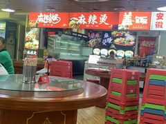 -龙湖星悦荟(颐和店)