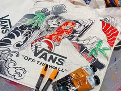 -VANS(三里屯太古里店)