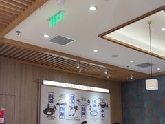 -马记永·兰州牛肉面(3019君尚店)