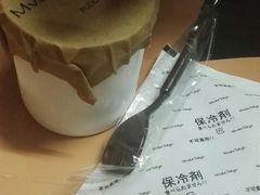 -布歌东京(德基BHG店)
