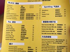 -BIGHEAD大头家咖啡馆(蛇口店)