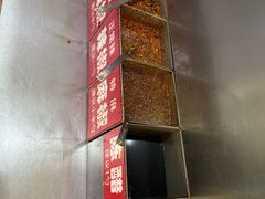-安发瞧麻辣烫(总店)