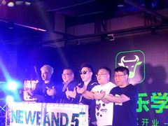 -牛班音乐学校(晶融汇购物中心店)