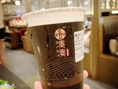 -湊湊火锅·茶憩(打浦桥日月光店)