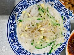 -大嘻咹biangbiang面(历史博物馆店)